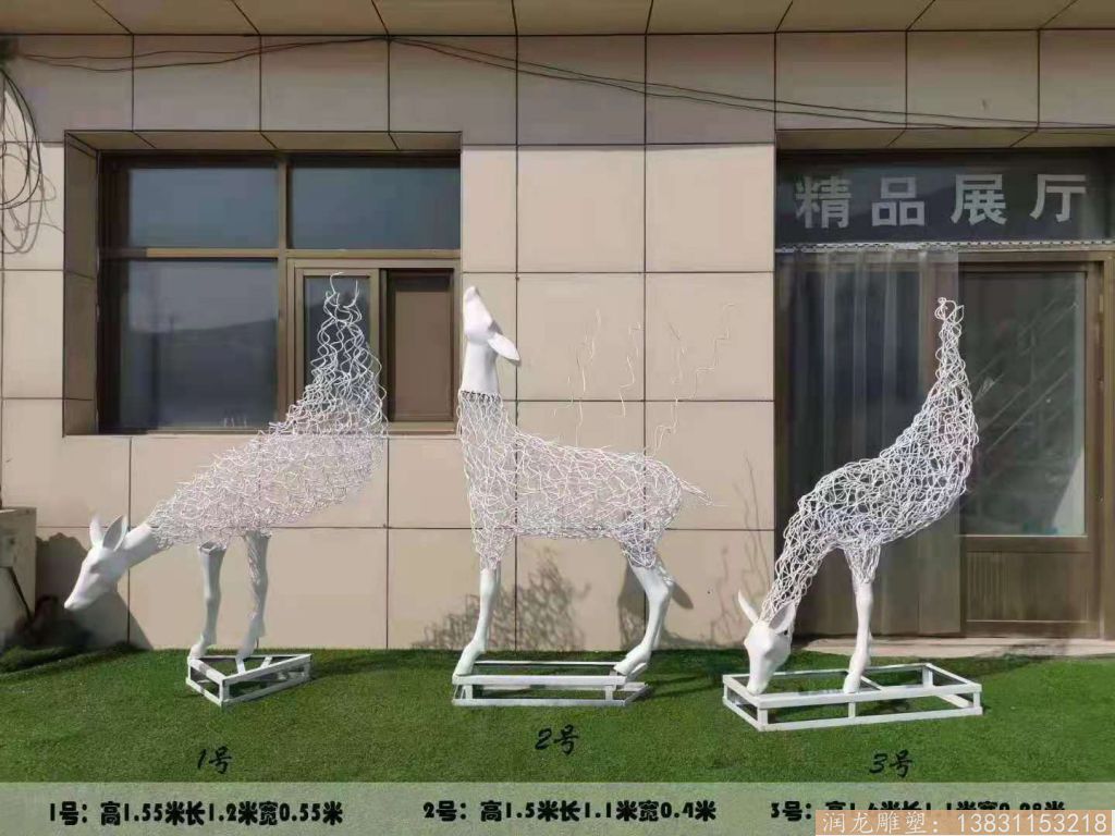 不锈钢创意鹿雕塑 园林草坪动物鹿摆件2