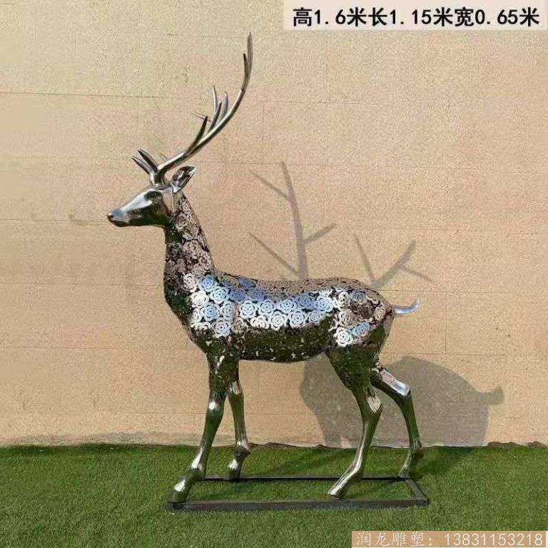 不锈钢花朵编制鹿雕塑3