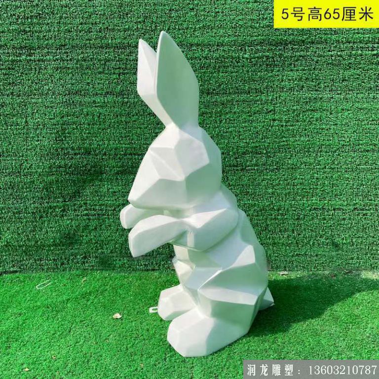 玻璃钢切面兔子雕塑 几何兔子雕塑 草坪摆件3
