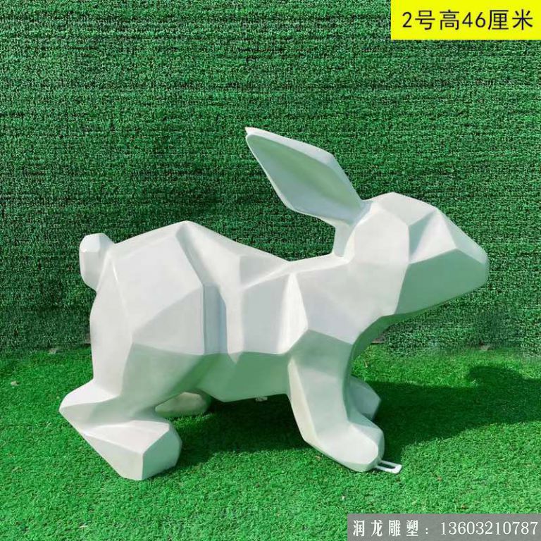 玻璃钢切面兔子雕塑 几何兔子雕塑 草坪摆件4