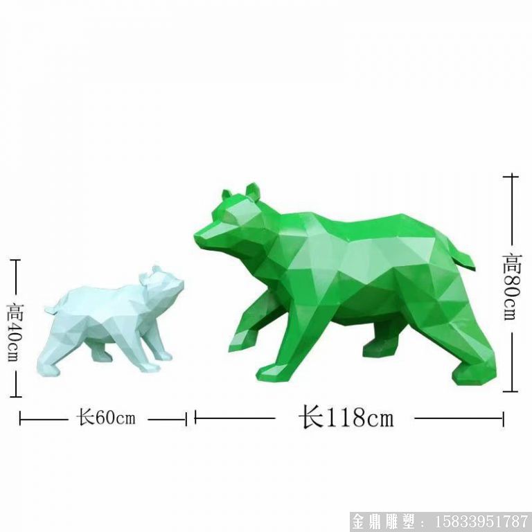 不锈钢北极熊雕塑 动物雕塑加工厂家