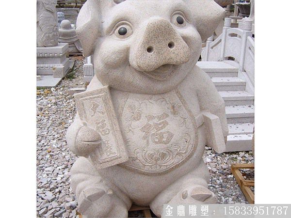 石雕动物 石雕塑小猪制作厂家